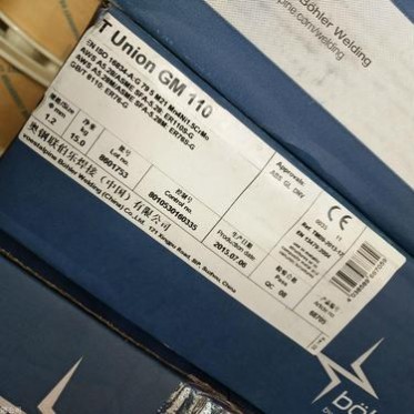 伯樂管道焊條E6010纖維素管道焊條