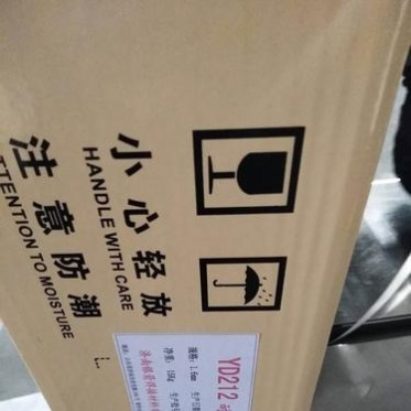 D70耐磨藥芯焊絲 硬度HRC 55-75