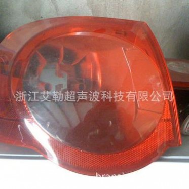 供應汽車剎車燈位置燈后霧燈振動摩擦焊接模具 熱板焊接機及夾具