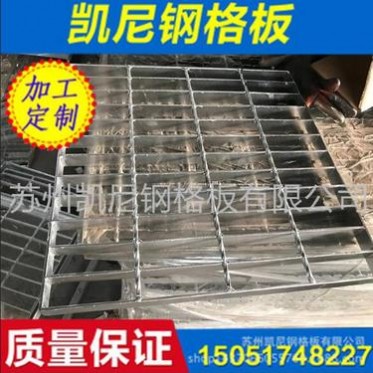 格柵板的價格