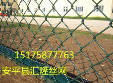 編織網球場圍網~南京編織球場圍網~隔離網防護廠家