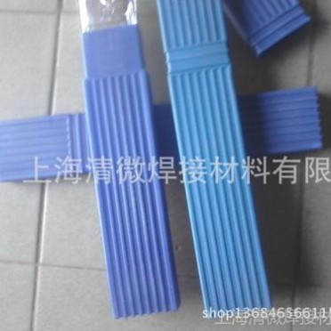 供應鑄鐵焊條Z116/Z117 廠家