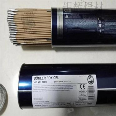 伯樂管道焊條， 管道焊條價格，E6010/7010/8010纖維素管道焊條